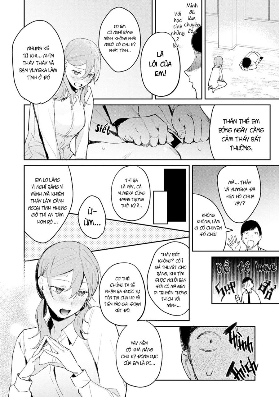 Tiến Vào Nhục Cảm Chương 2 page 22 - Giả Dược