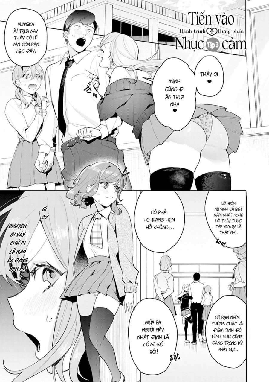 Tiến Vào Nhục Cảm Chương 3 page 1 - Giả Dược