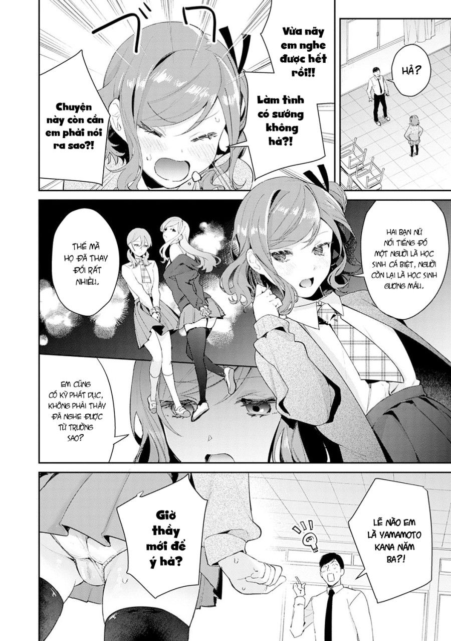 Tiến Vào Nhục Cảm Chương 3 page 4 - Giả Dược