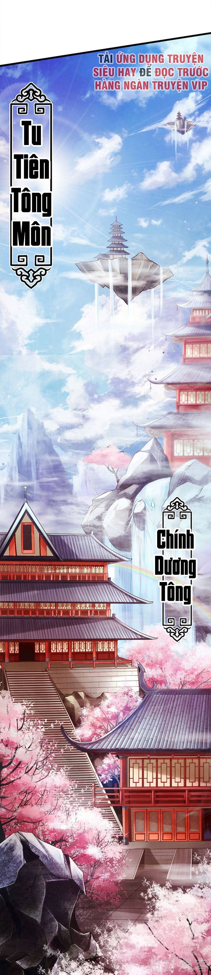 đọc truyện Tiên Võ Đế Tôn Chương 1 ảnh 2 tại Thiên Thai Truyện