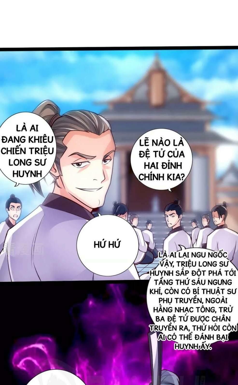 đọc truyện Tiên Võ Đế Tôn Chương 11 ảnh 26 tại Giả Dược
