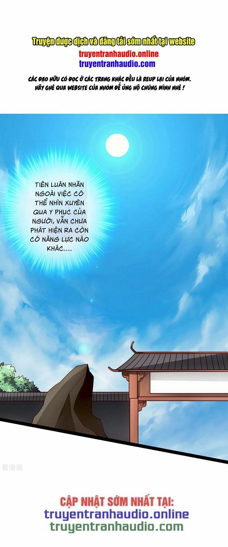 đọc truyện Tiên Võ Đế Tôn Chương 119 ảnh 1 tại Giả Dược