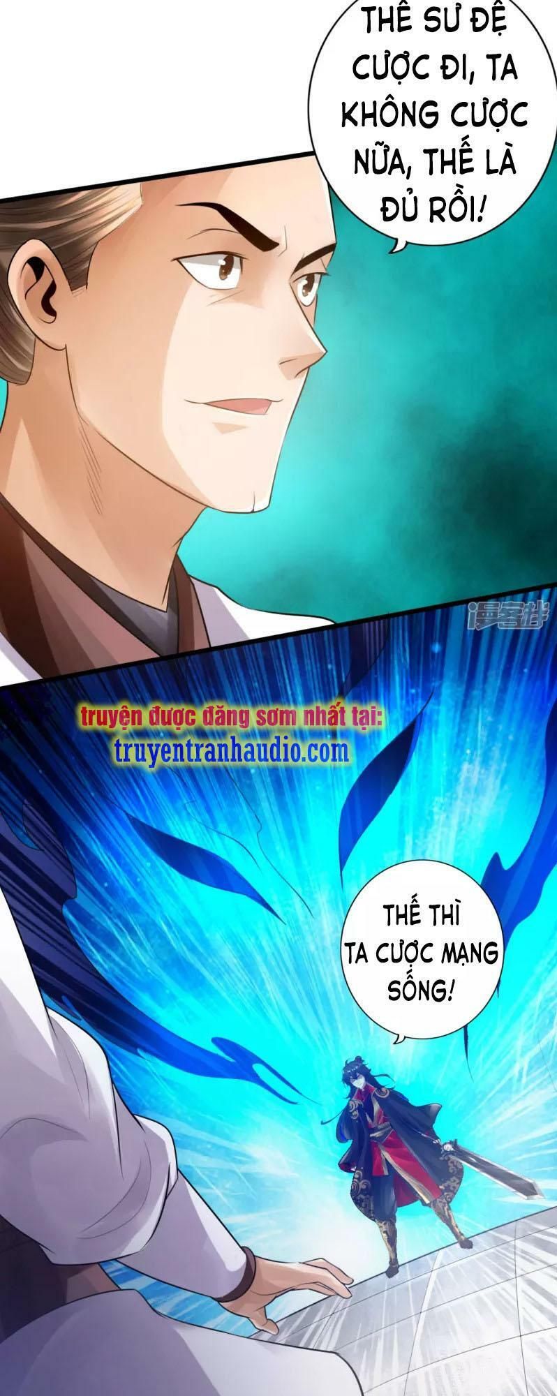 đọc truyện Tiên Võ Đế Tôn Chương 12 ảnh 11 tại Giả Dược