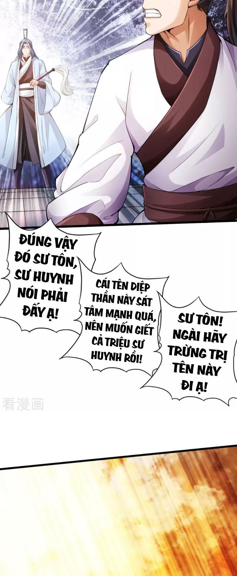 đọc truyện Tiên Võ Đế Tôn Chương 14 ảnh 12 tại Giả Dược