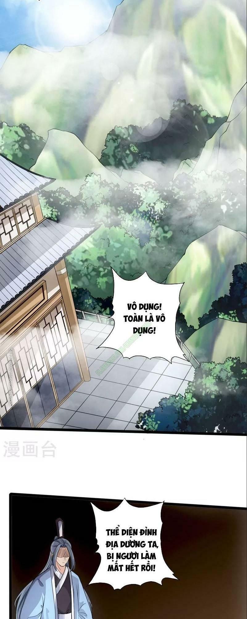 đọc truyện Tiên Võ Đế Tôn Chương 15 ảnh 12 tại Giả Dược