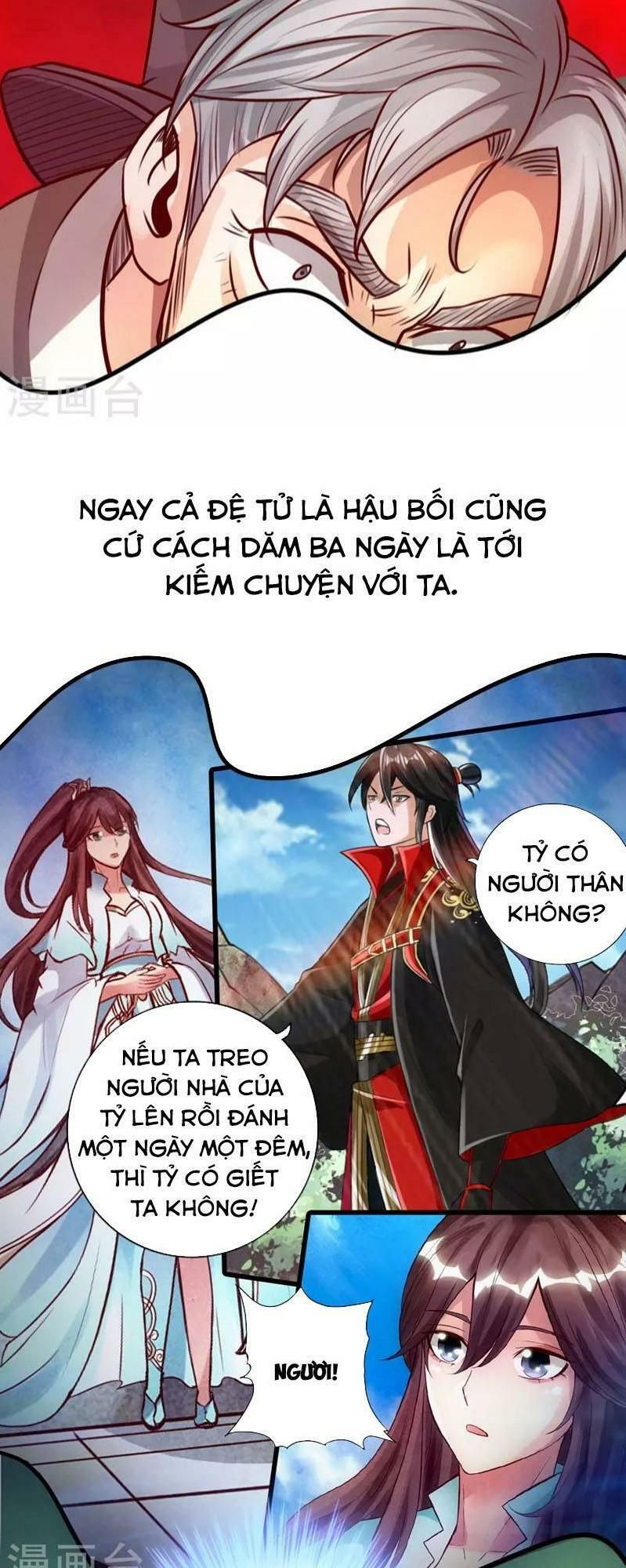 đọc truyện Tiên Võ Đế Tôn Chương 15 ảnh 22 tại Giả Dược