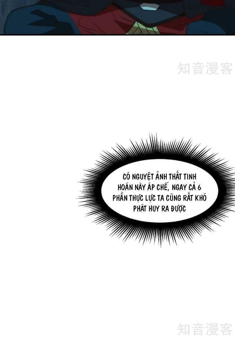 đọc truyện Tiên Võ Đế Tôn Chương 152 ảnh 14 tại Giả Dược