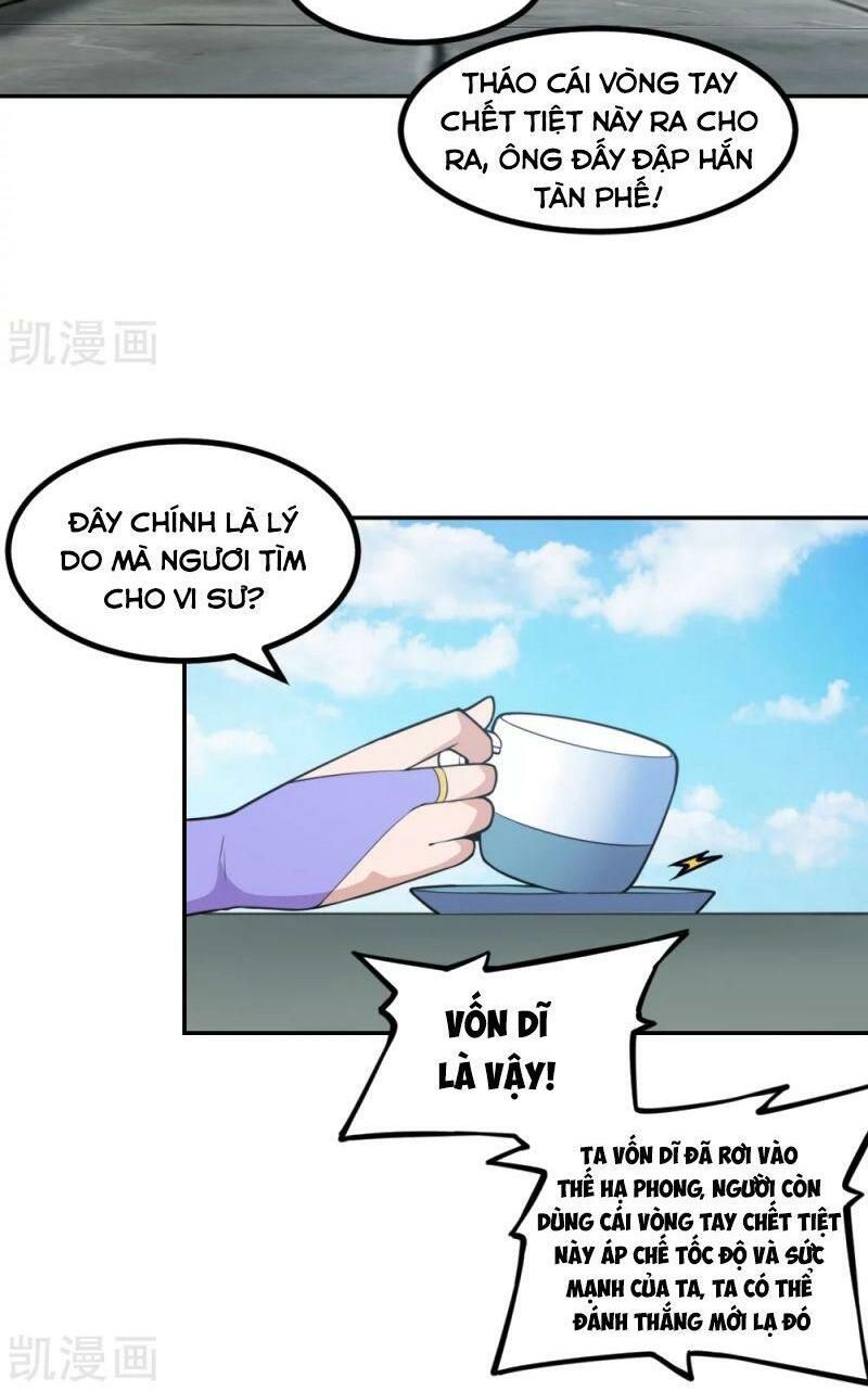 đọc truyện Tiên Võ Đế Tôn Chương 155 ảnh 20 tại Giả Dược