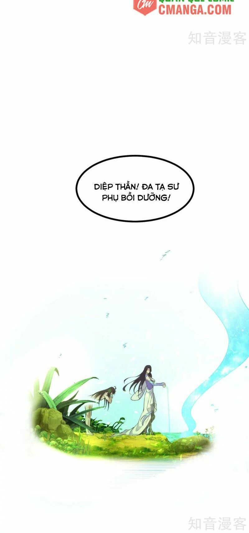 đọc truyện Tiên Võ Đế Tôn Chương 158 ảnh 10 tại Giả Dược