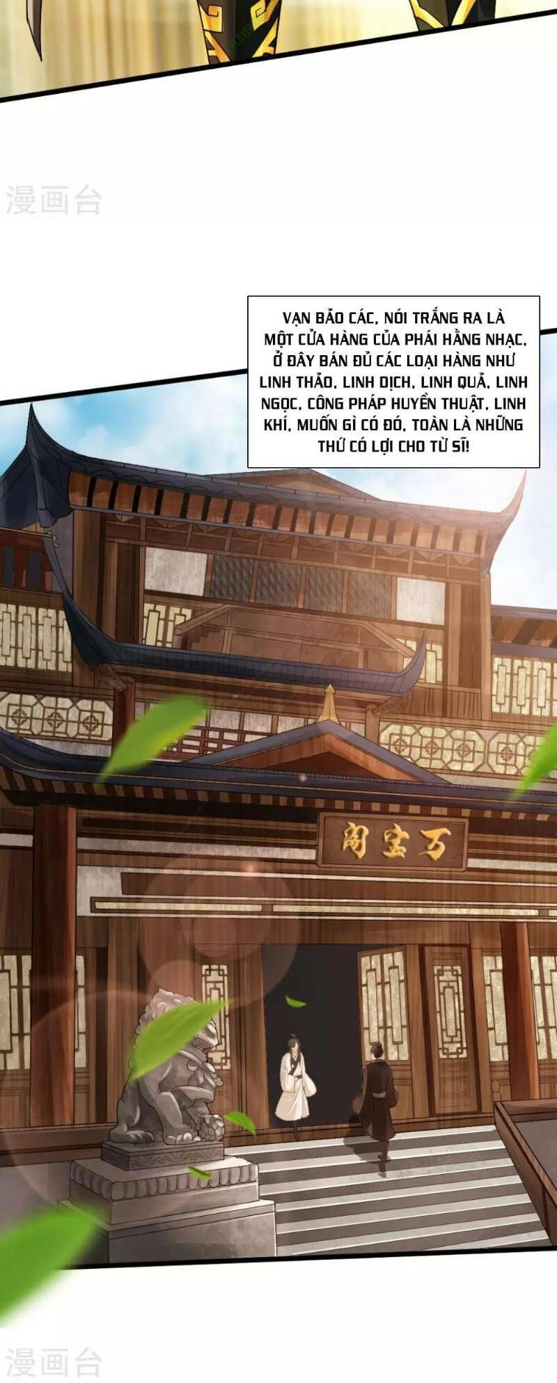 đọc truyện Tiên Võ Đế Tôn Chương 16 ảnh 21 tại Giả Dược