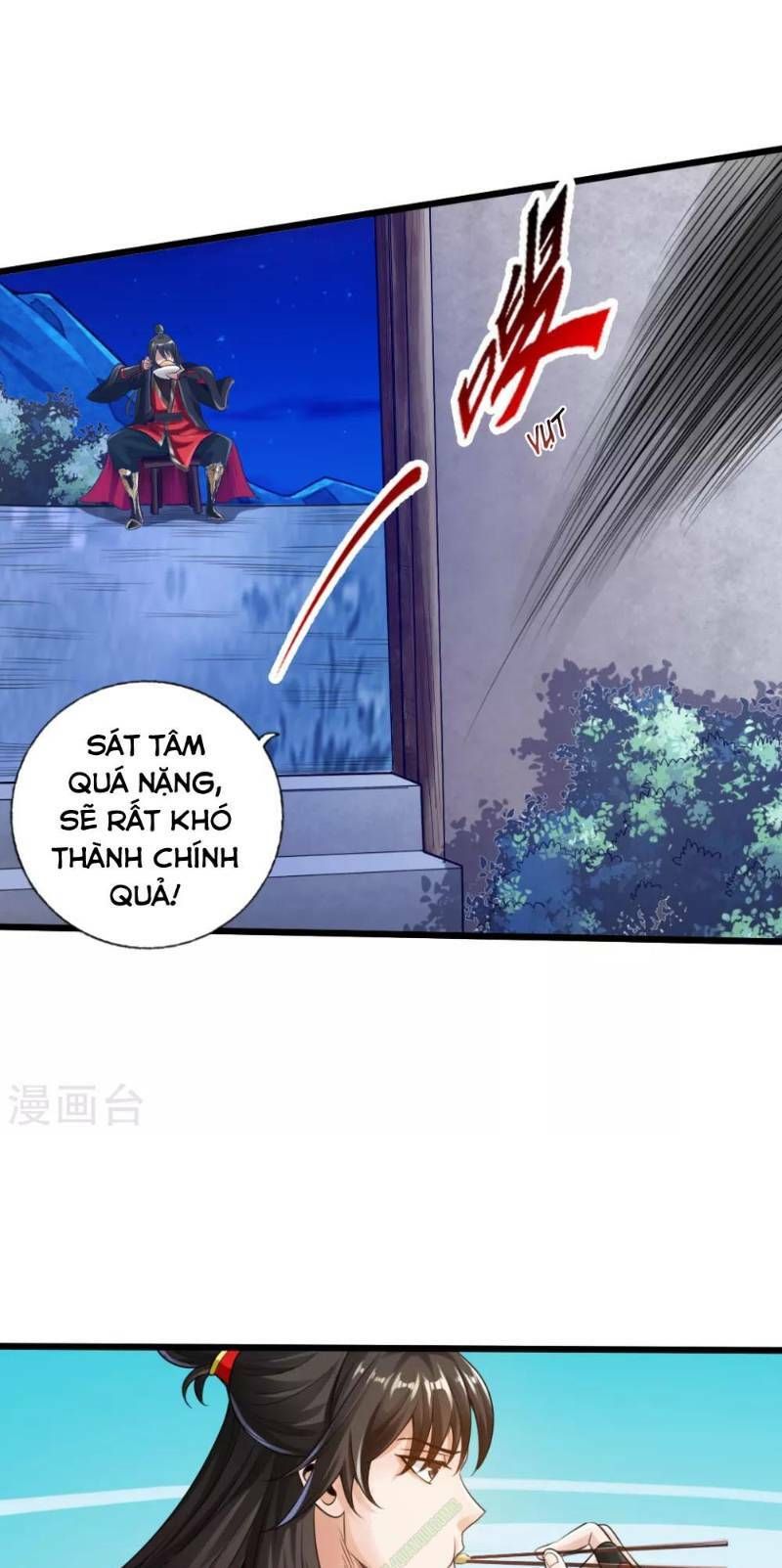 đọc truyện Tiên Võ Đế Tôn Chương 16 ảnh 6 tại Giả Dược