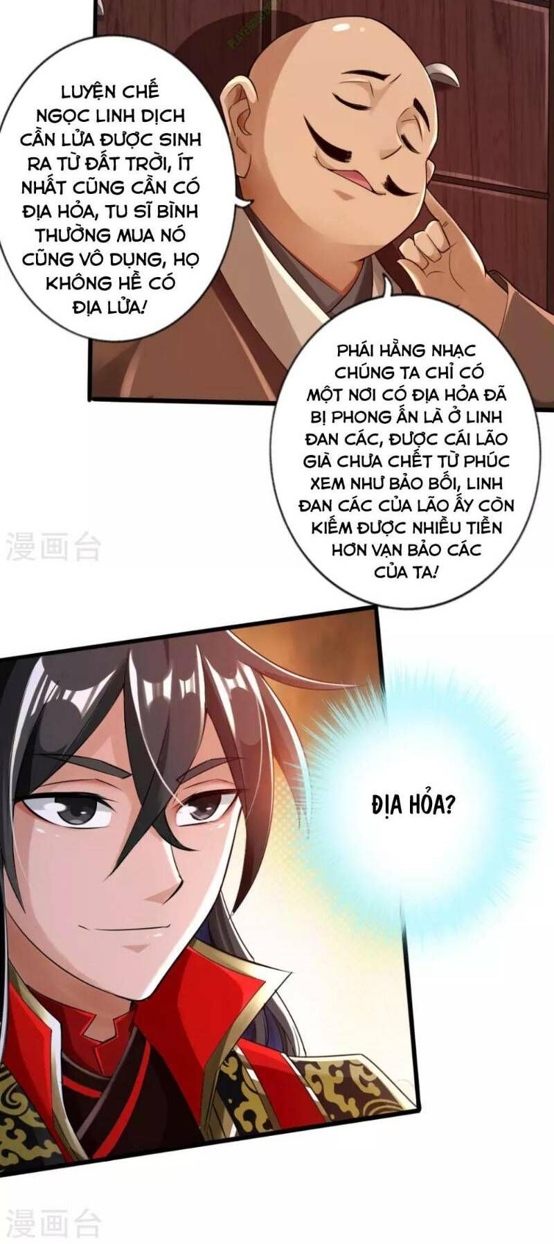 đọc truyện Tiên Võ Đế Tôn Chương 17 ảnh 9 tại Giả Dược