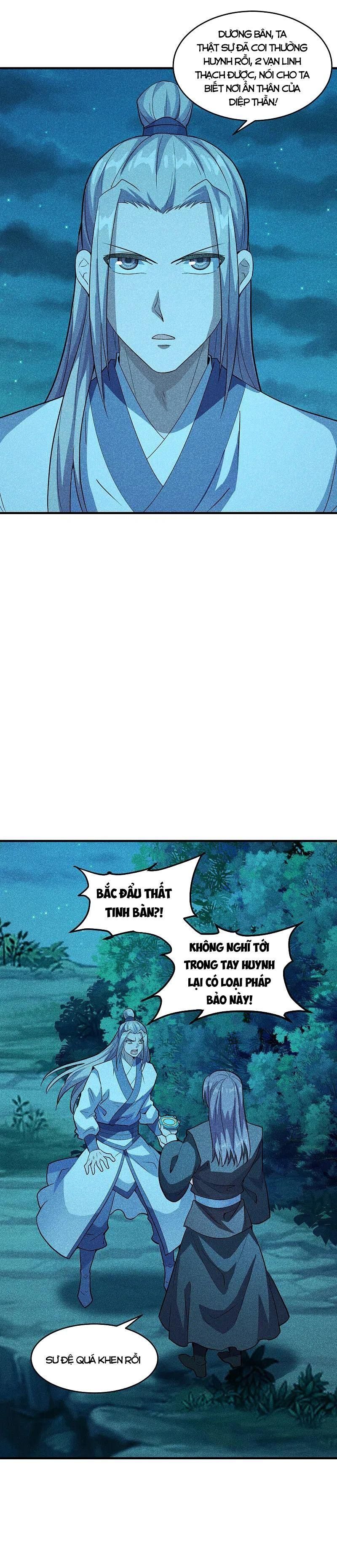 đọc truyện Tiên Võ Đế Tôn Chương 171 ảnh 12 tại Thiên Thai Truyện