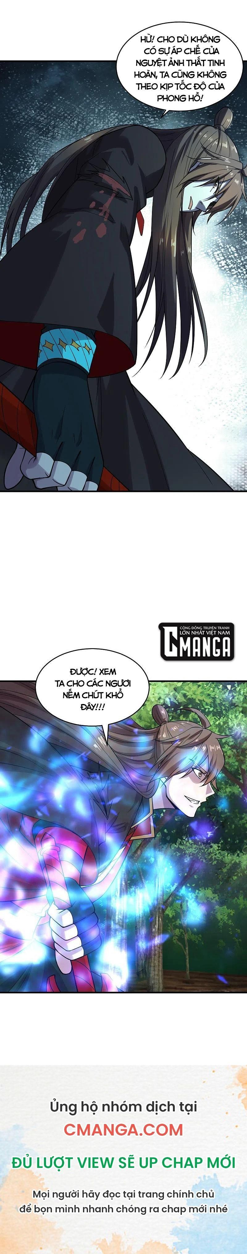 đọc truyện Tiên Võ Đế Tôn Chương 184 ảnh 9 tại Giả Dược