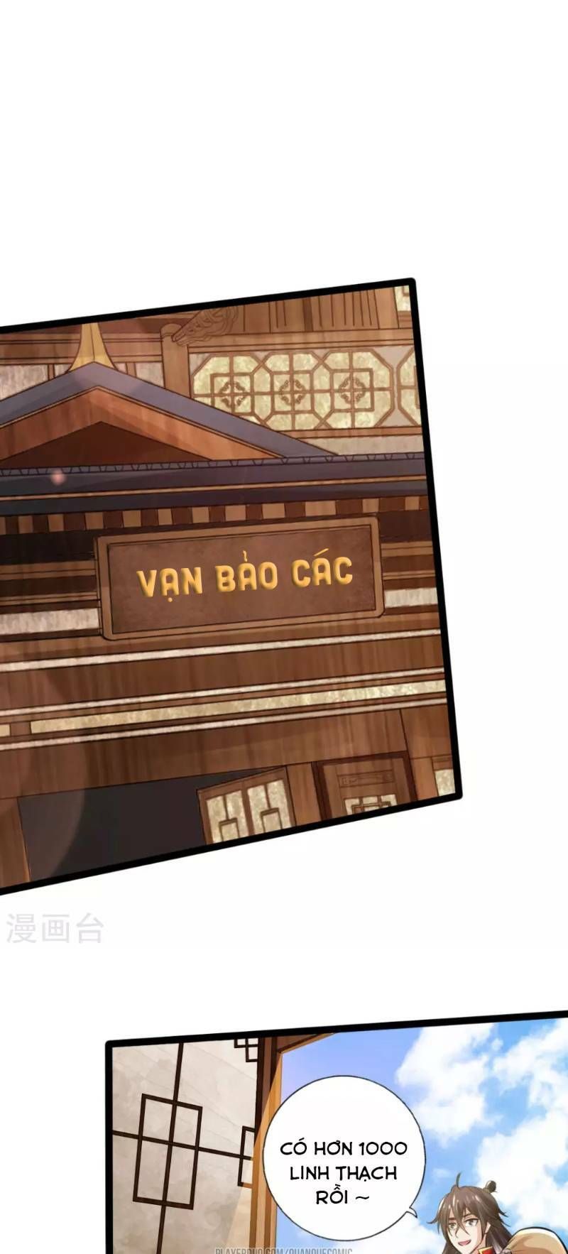 đọc truyện Tiên Võ Đế Tôn Chương 20 ảnh 24 tại Giả Dược