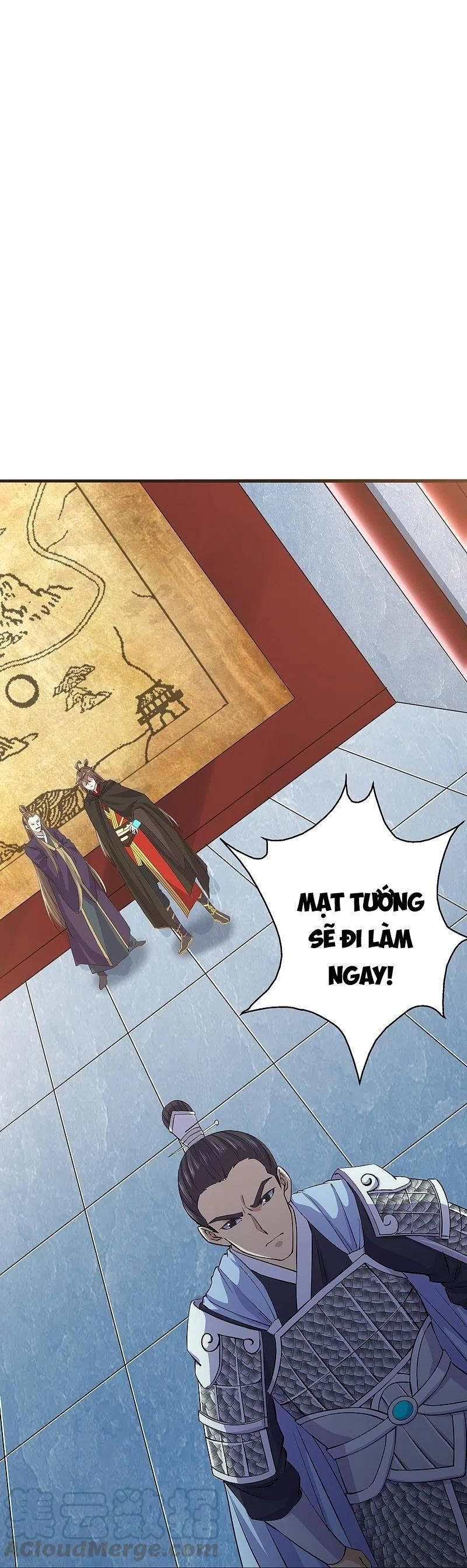 đọc truyện Tiên Võ Đế Tôn Chương 212 ảnh 16 tại Giả Dược