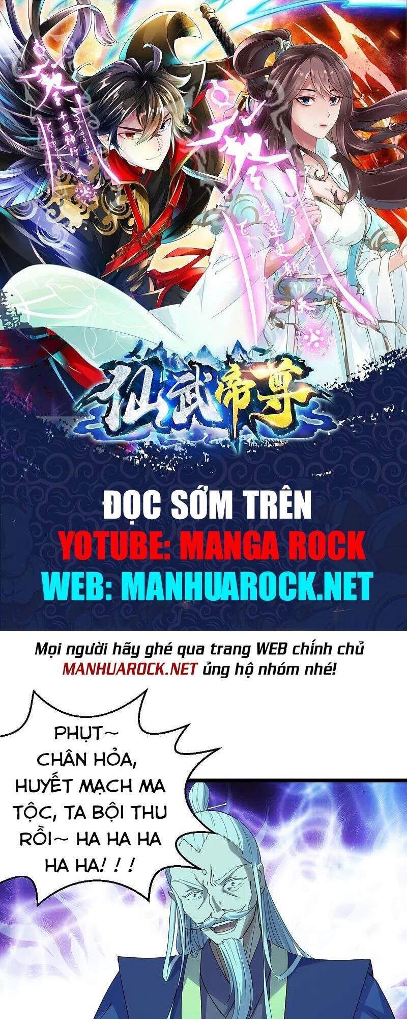 đọc truyện Tiên Võ Đế Tôn Chương 229 ảnh 1 tại Thiên Thai Truyện