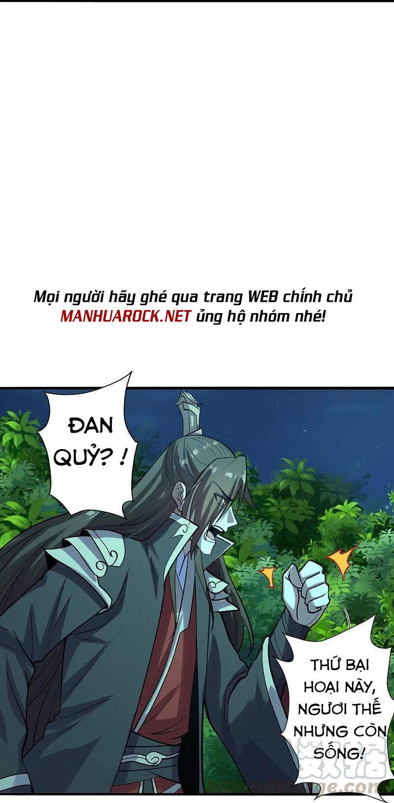 đọc truyện Tiên Võ Đế Tôn Chương 231 ảnh 18 tại Giả Dược