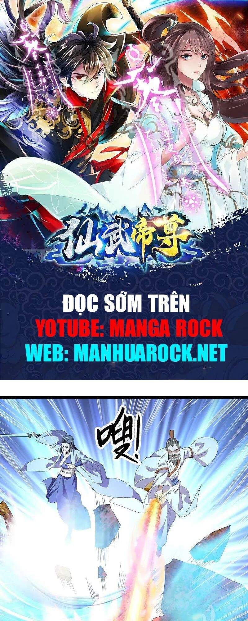 đọc truyện Tiên Võ Đế Tôn Chương 232 ảnh 1 tại Giả Dược