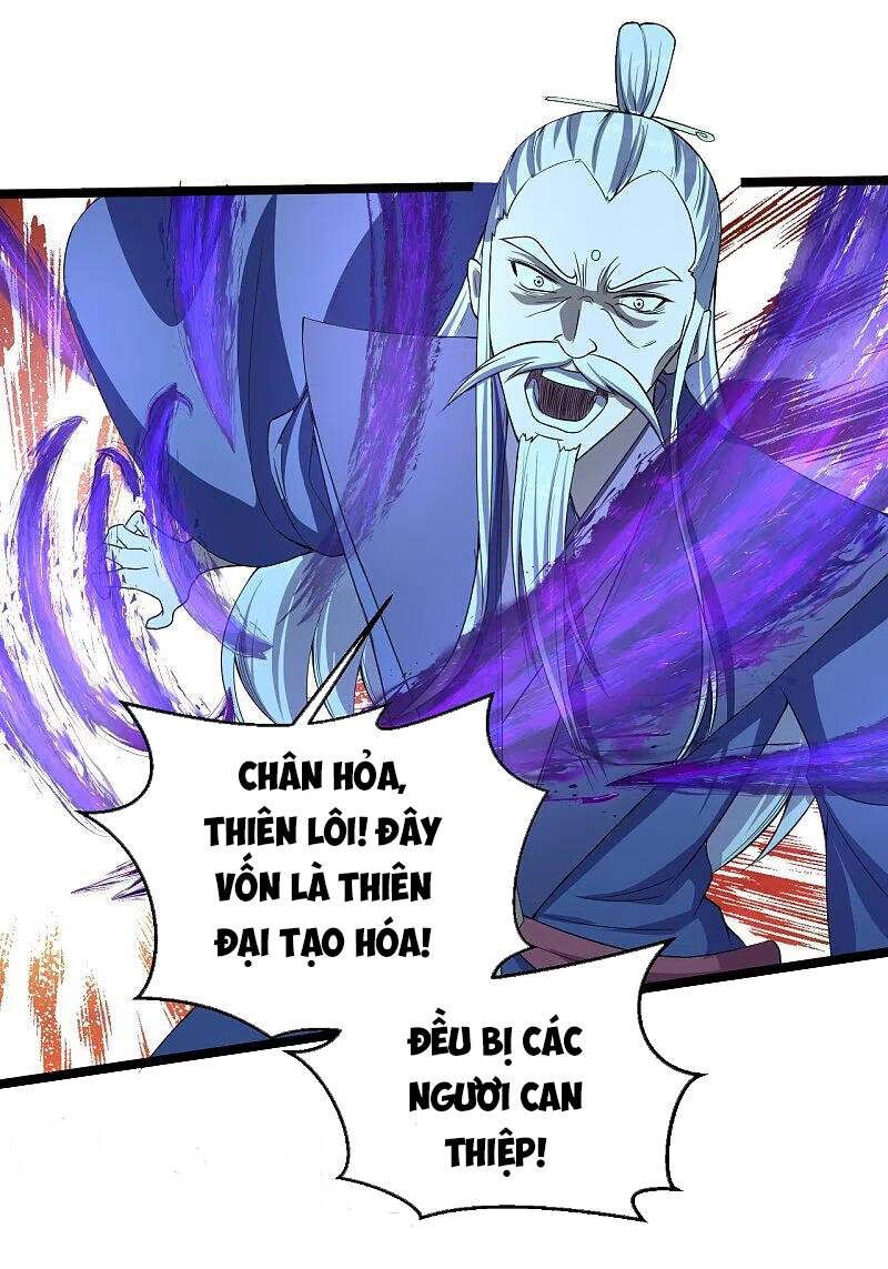 đọc truyện Tiên Võ Đế Tôn Chương 232 ảnh 5 tại Giả Dược