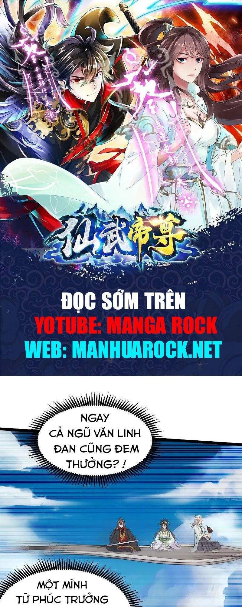 đọc truyện Tiên Võ Đế Tôn Chương 237 ảnh 1 tại Giả Dược