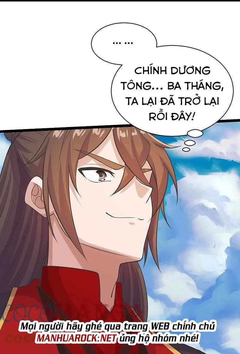 đọc truyện Tiên Võ Đế Tôn Chương 237 ảnh 12 tại Giả Dược