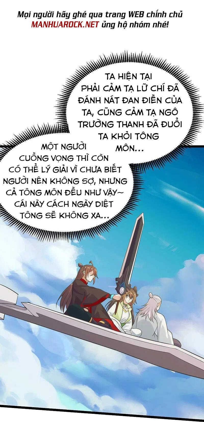 đọc truyện Tiên Võ Đế Tôn Chương 237 ảnh 9 tại Giả Dược