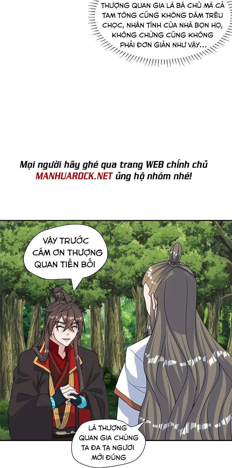 đọc truyện Tiên Võ Đế Tôn Chương 238 ảnh 64 tại Thiên Thai Truyện