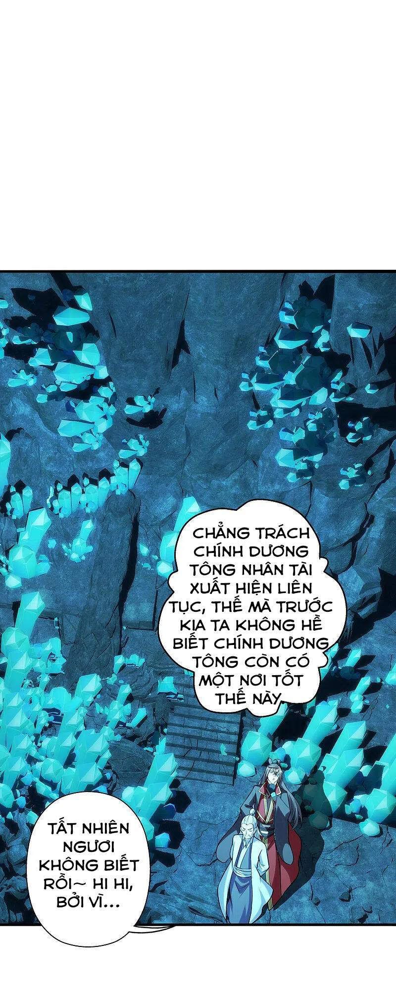 đọc truyện Tiên Võ Đế Tôn Chương 239 ảnh 32 tại Giả Dược