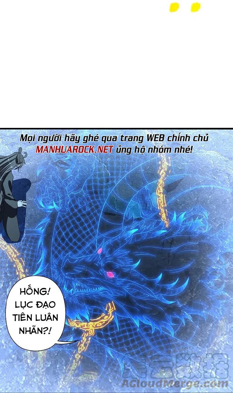 đọc truyện Tiên Võ Đế Tôn Chương 240 ảnh 62 tại Giả Dược