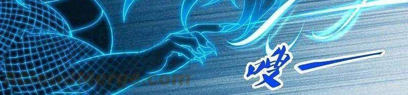đọc truyện Tiên Võ Đế Tôn Chương 241 ảnh 55 tại Giả Dược