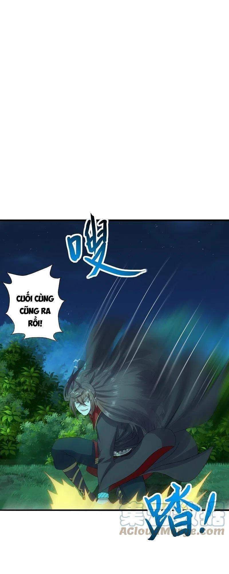 đọc truyện Tiên Võ Đế Tôn Chương 242 ảnh 21 tại Giả Dược