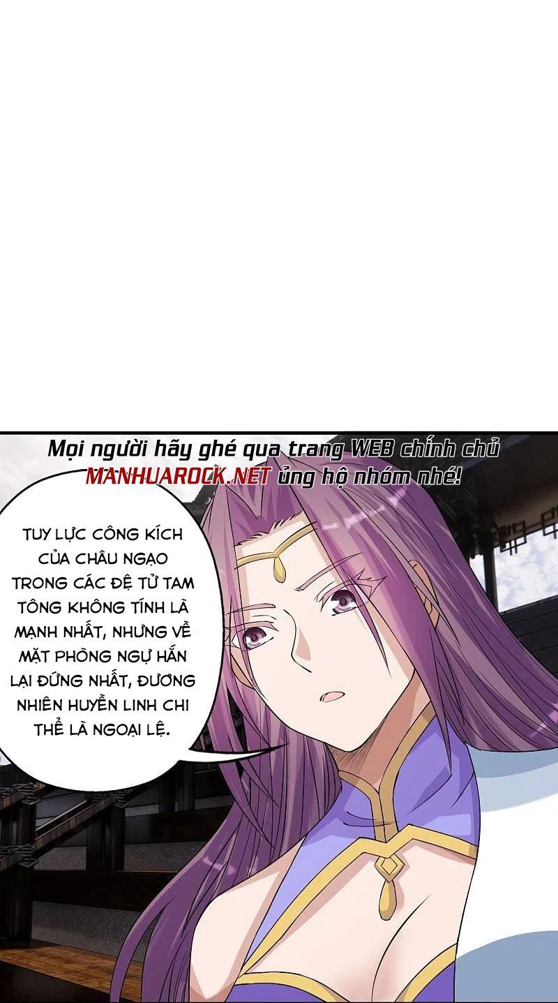 đọc truyện Tiên Võ Đế Tôn Chương 247 ảnh 2 tại Giả Dược