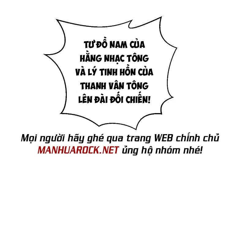 đọc truyện Tiên Võ Đế Tôn Chương 247 ảnh 53 tại Giả Dược
