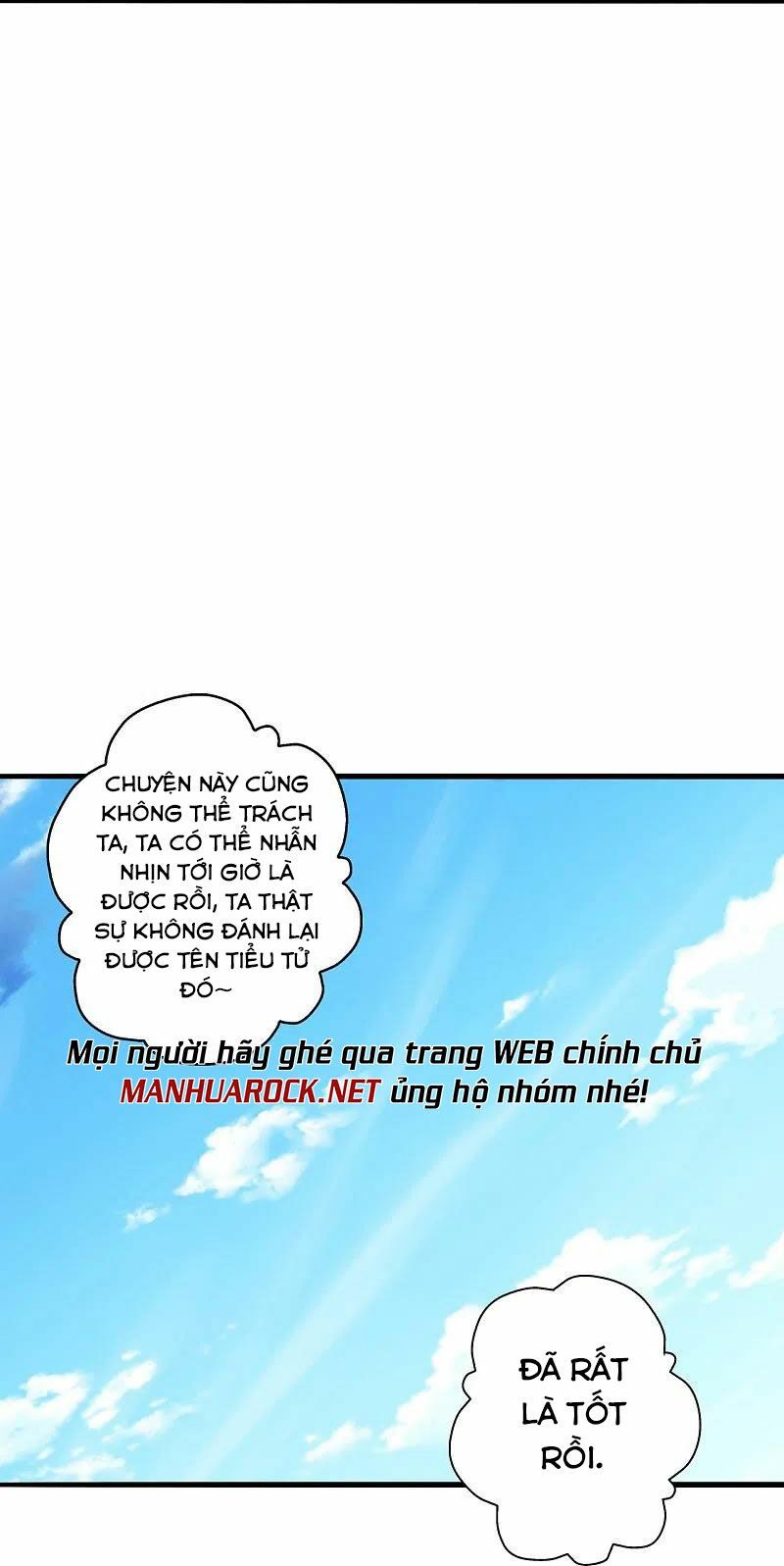 đọc truyện Tiên Võ Đế Tôn Chương 248 ảnh 12 tại Giả Dược