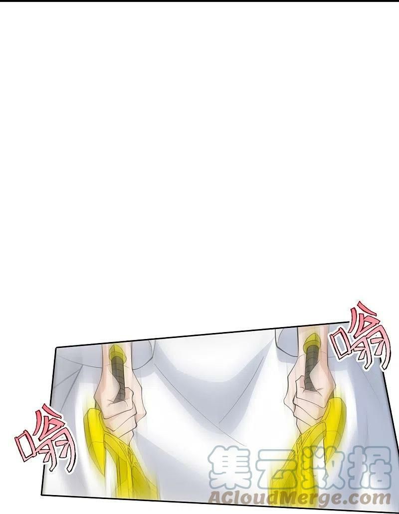 đọc truyện Tiên Võ Đế Tôn Chương 248 ảnh 62 tại Giả Dược