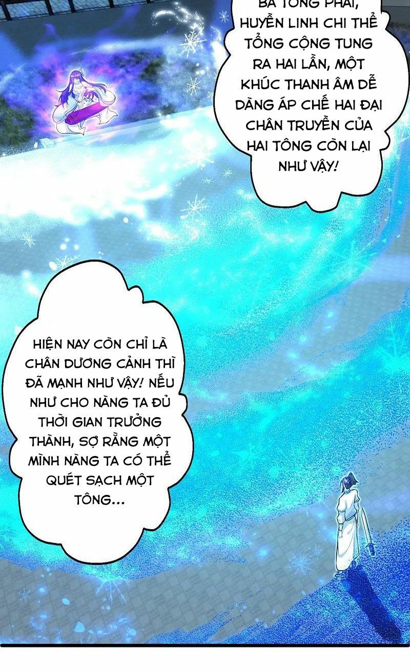 đọc truyện Tiên Võ Đế Tôn Chương 251 ảnh 2 tại Giả Dược