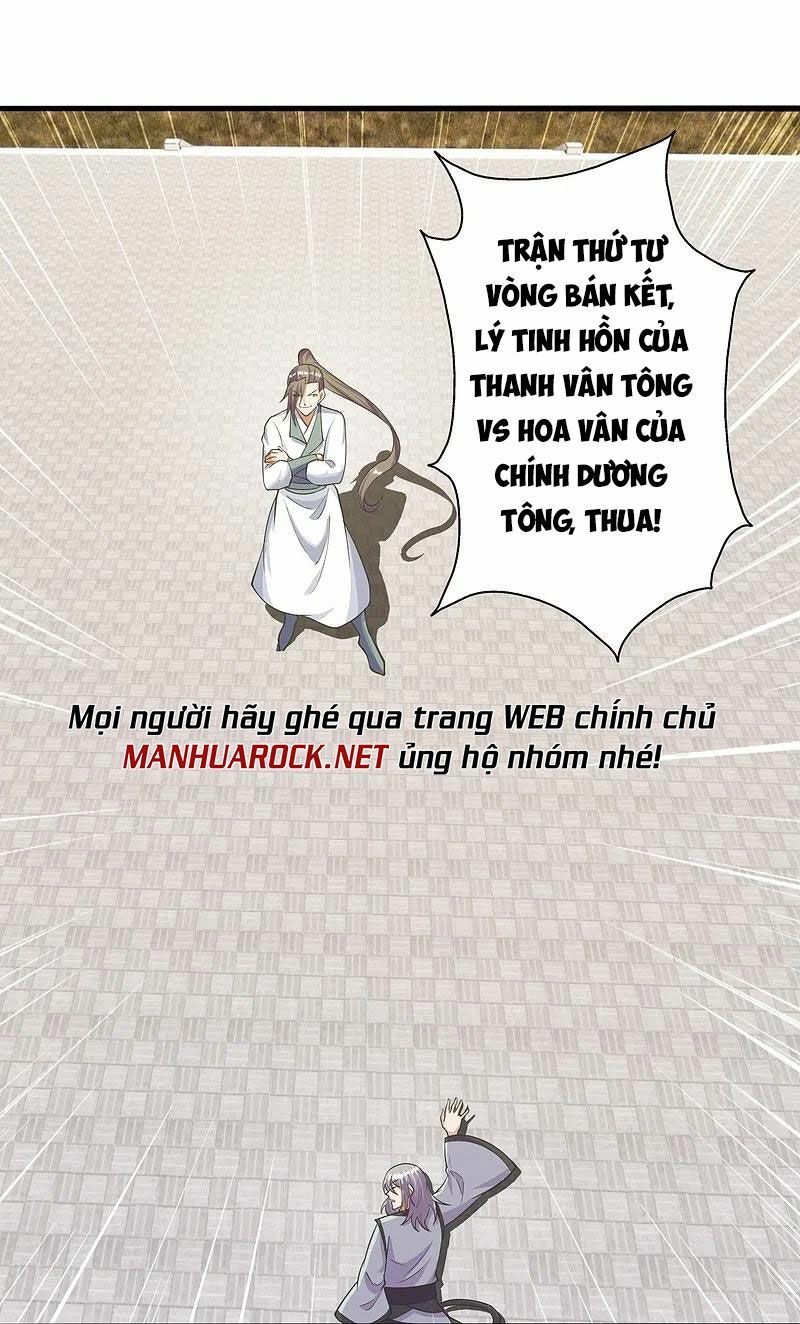 đọc truyện Tiên Võ Đế Tôn Chương 251 ảnh 38 tại Giả Dược