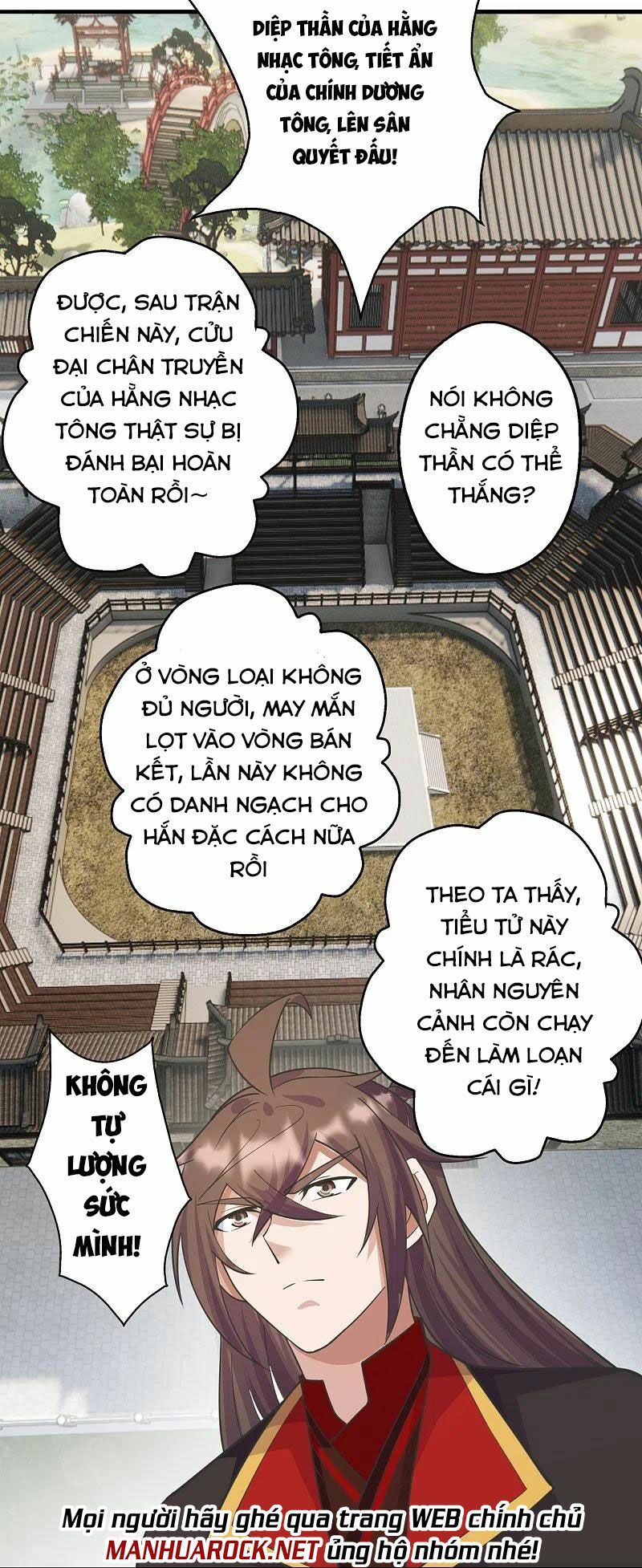 đọc truyện Tiên Võ Đế Tôn Chương 251 ảnh 44 tại Giả Dược
