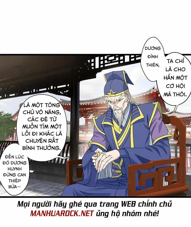 đọc truyện Tiên Võ Đế Tôn Chương 251 ảnh 54 tại Giả Dược