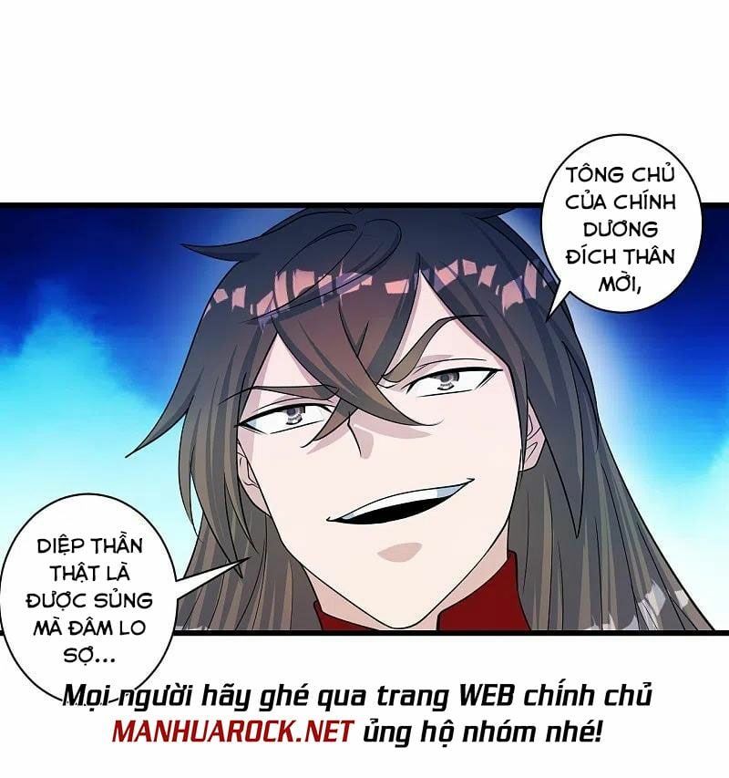 đọc truyện Tiên Võ Đế Tôn Chương 251 ảnh 57 tại Giả Dược