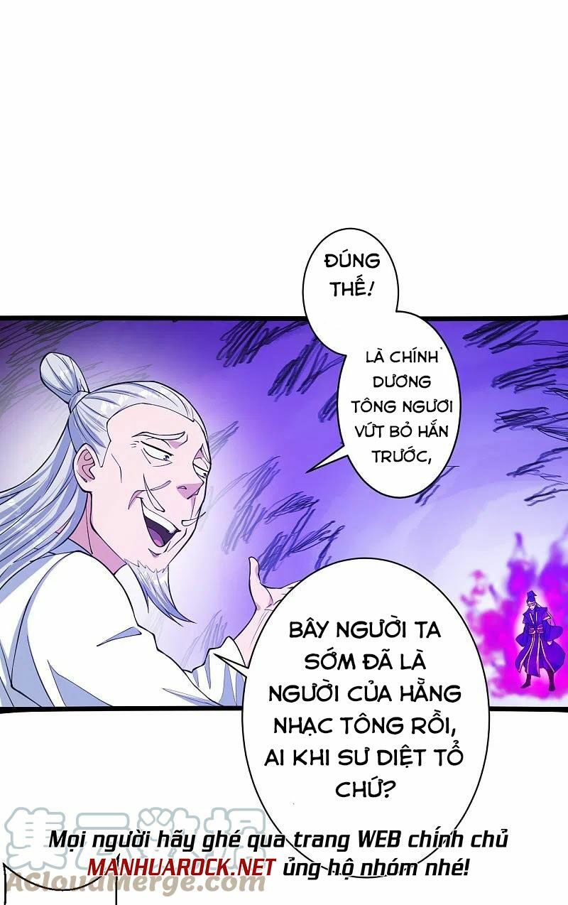 đọc truyện Tiên Võ Đế Tôn Chương 251 ảnh 74 tại Giả Dược