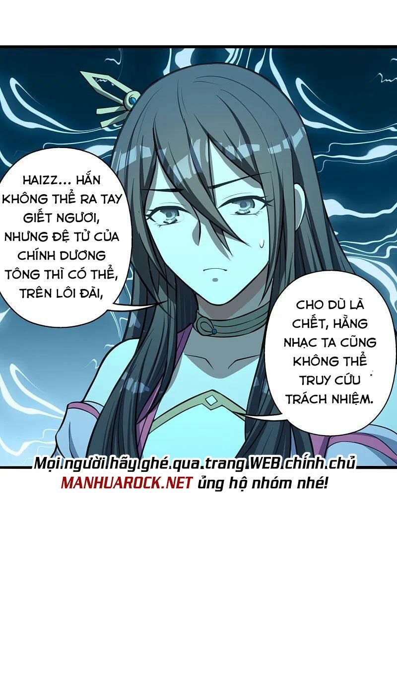đọc truyện Tiên Võ Đế Tôn Chương 252 ảnh 57 tại Giả Dược