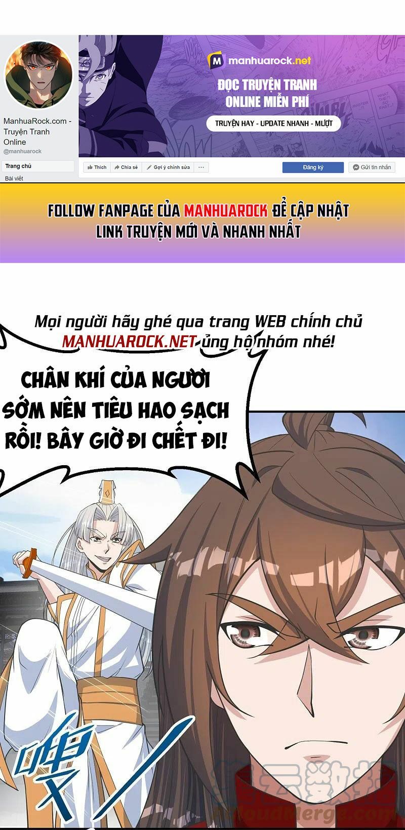 đọc truyện Tiên Võ Đế Tôn Chương 254 ảnh 58 tại Giả Dược