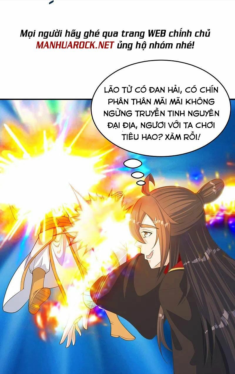 đọc truyện Tiên Võ Đế Tôn Chương 254 ảnh 59 tại Giả Dược