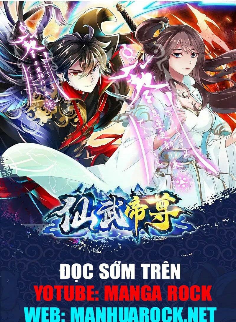 đọc truyện Tiên Võ Đế Tôn Chương 258 ảnh 1 tại Giả Dược