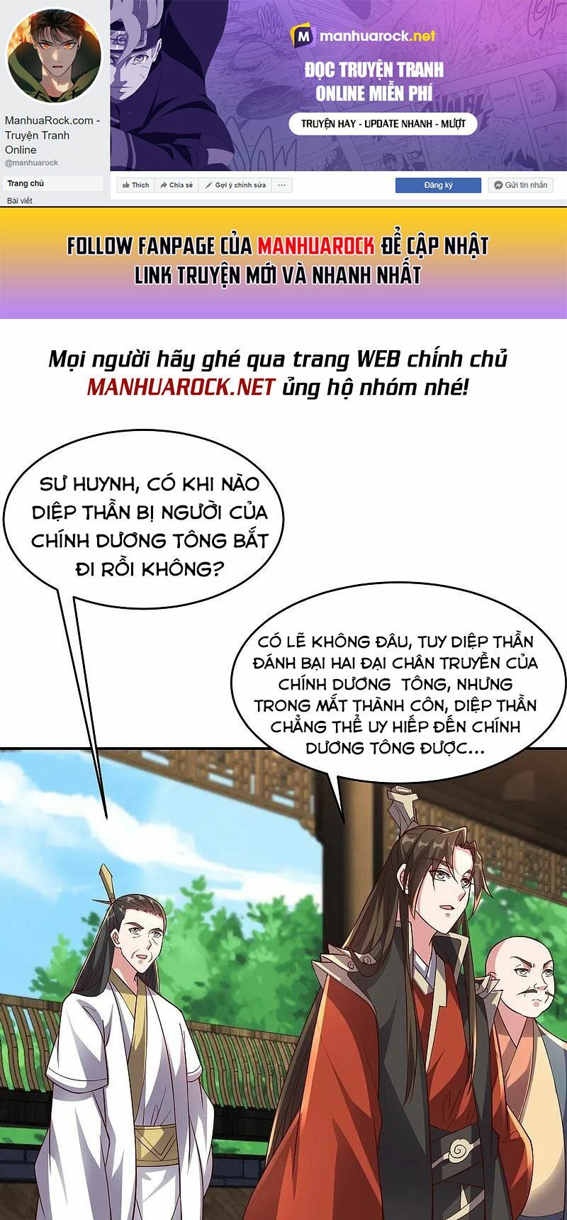 đọc truyện Tiên Võ Đế Tôn Chương 258 ảnh 6 tại Giả Dược