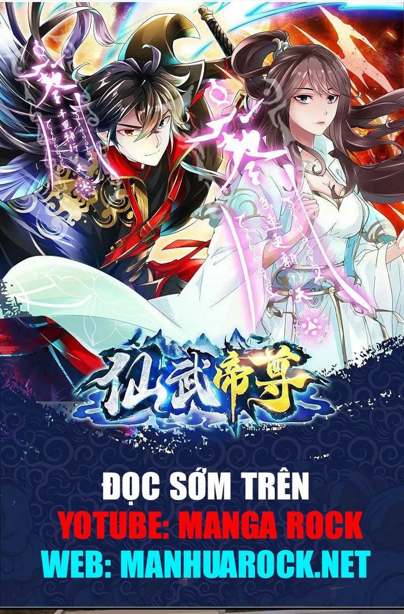 đọc truyện Tiên Võ Đế Tôn Chương 263 ảnh 1 tại Giả Dược
