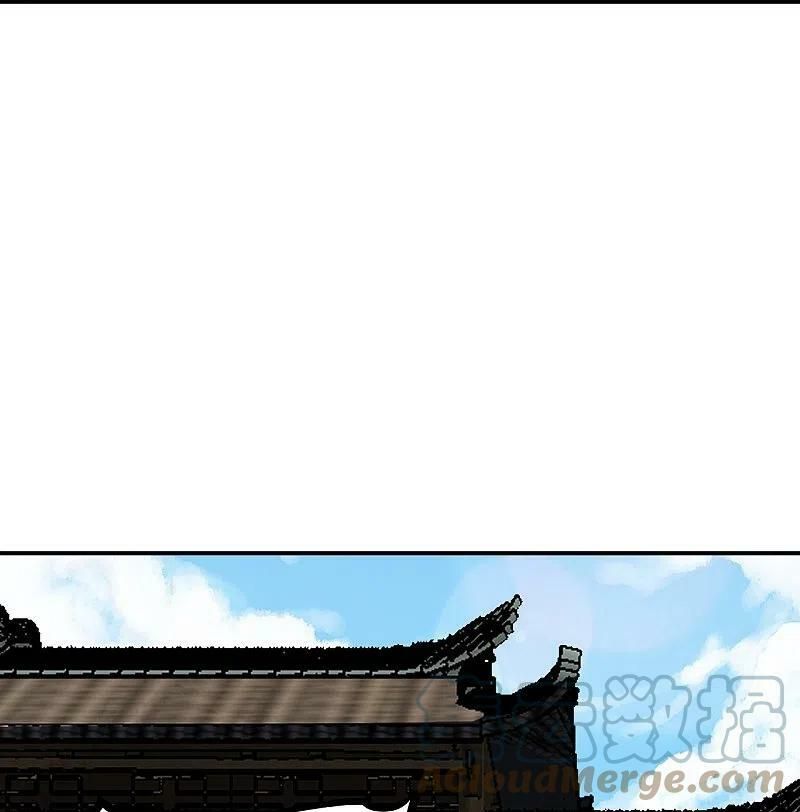 đọc truyện Tiên Võ Đế Tôn Chương 271 ảnh 61 tại Giả Dược