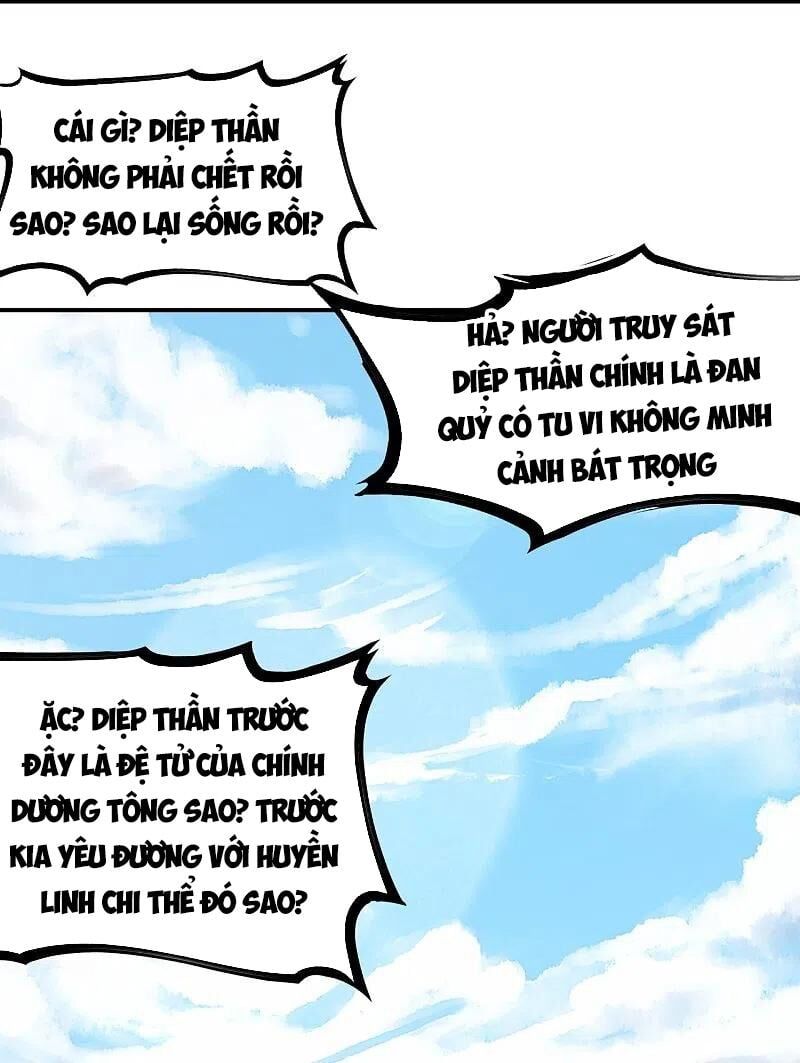 đọc truyện Tiên Võ Đế Tôn Chương 273 ảnh 72 tại Giả Dược